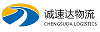 杭州到云县物流公司